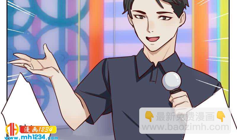 第56话 去上综艺吧21