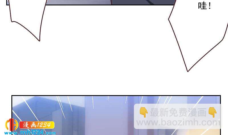第56话 去上综艺吧22