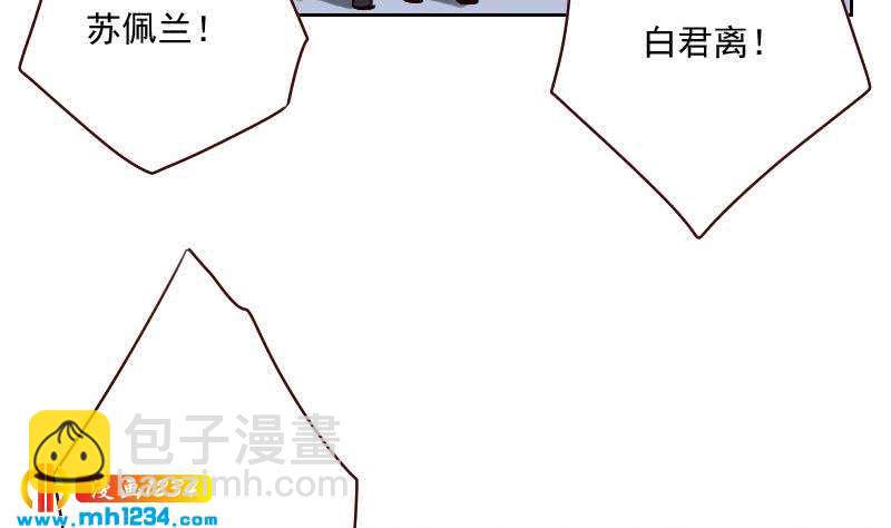 第56话 去上综艺吧27