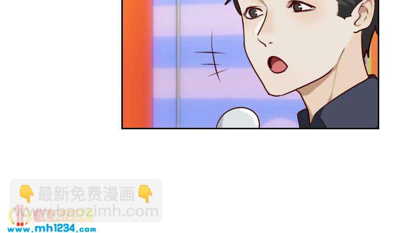 第56话 去上综艺吧37