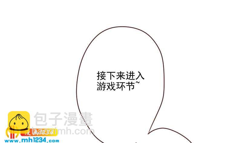 第56话 去上综艺吧42
