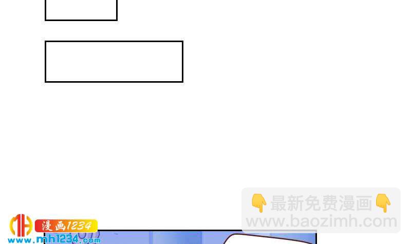 第56话 去上综艺吧51