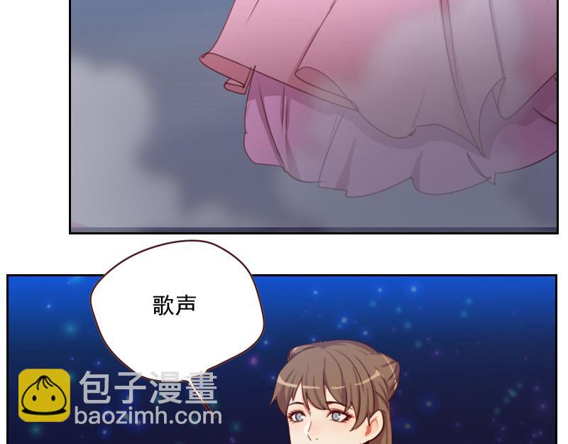 第57话 李安宴的报复14