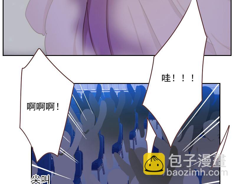 第57话 李安宴的报复16