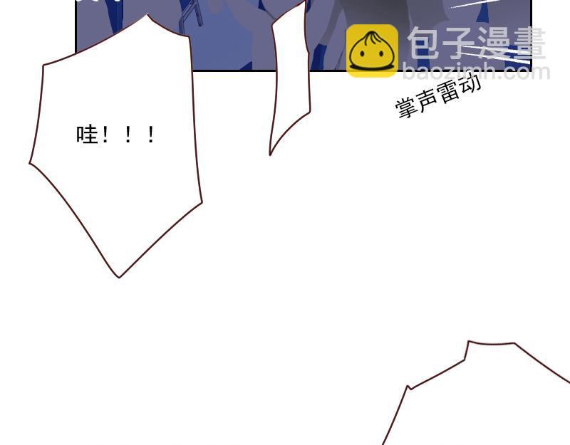 第57话 李安宴的报复17