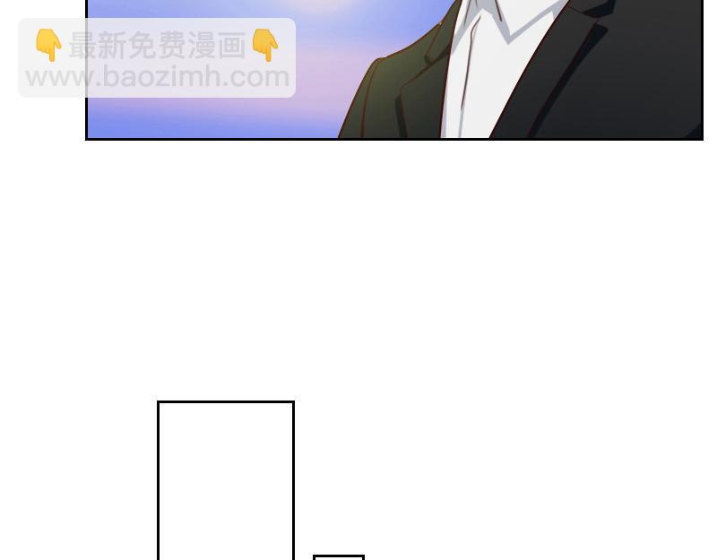 第57话 李安宴的报复23