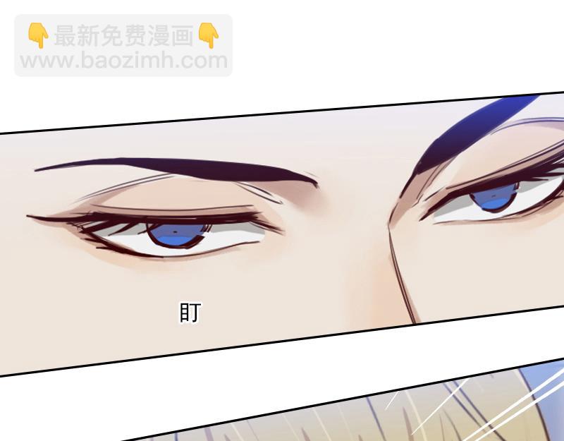 第57话 李安宴的报复28