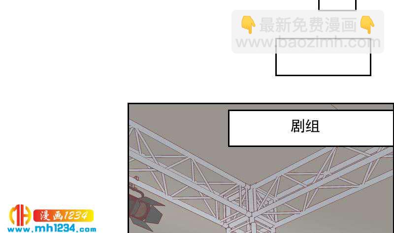 第74话 他是天生的明星34