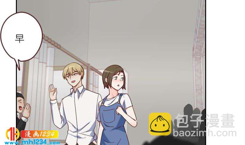 第74话 他是天生的明星36