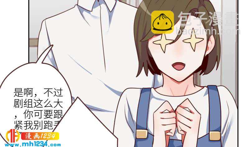 第74话 他是天生的明星42