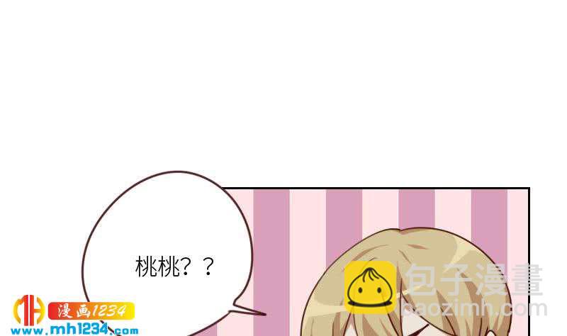 第74话 他是天生的明星52