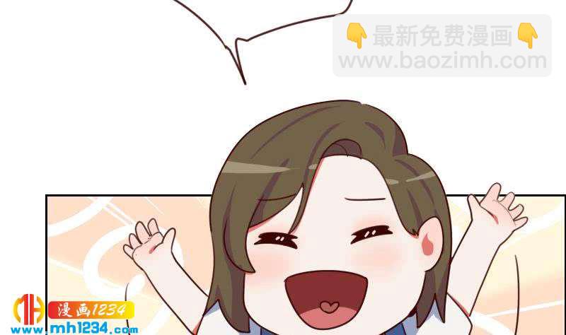 第74话 他是天生的明星55