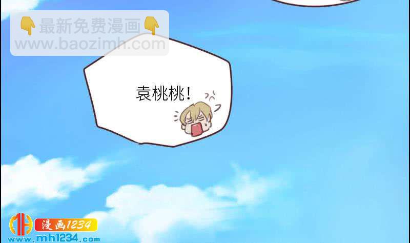 第74话 他是天生的明星59