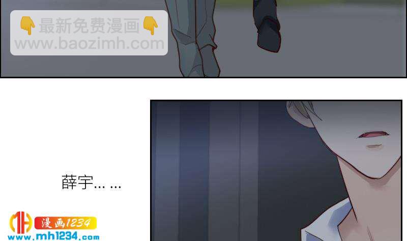第76话 回来找你们了10