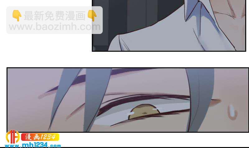 第76话 回来找你们了11