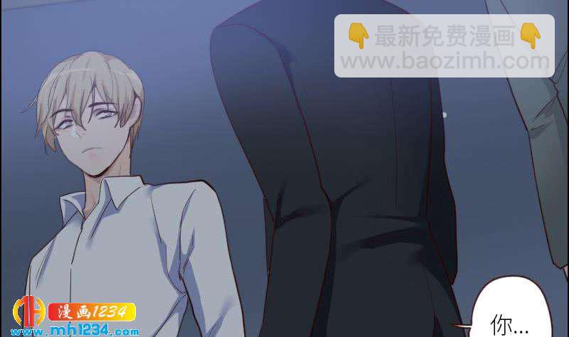 第76话 回来找你们了12