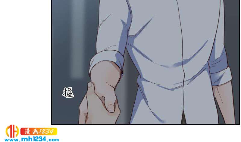 第76话 回来找你们了19