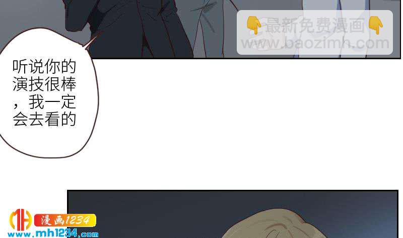 第76话 回来找你们了22