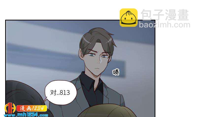 第76话 回来找你们了29