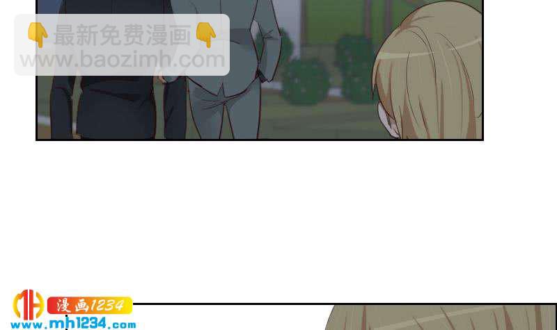 第76话 回来找你们了32