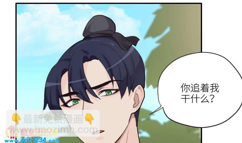 第77话 来看他们拍戏啊10