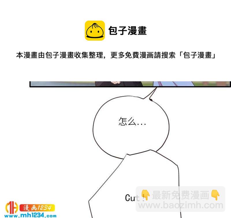 第77话 来看他们拍戏啊13