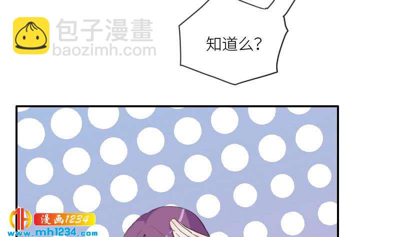 第77话 来看他们拍戏啊17