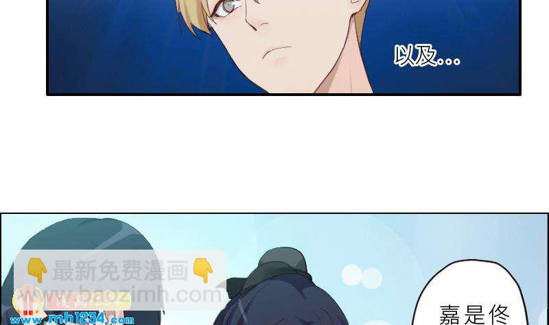第77话 来看他们拍戏啊21