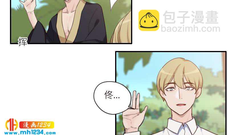 第77话 来看他们拍戏啊25