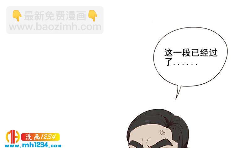 第77话 来看他们拍戏啊31