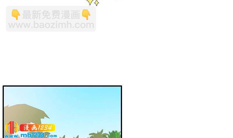 第77话 来看他们拍戏啊5