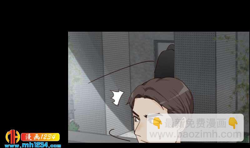 第84话 霍逸也知道了10