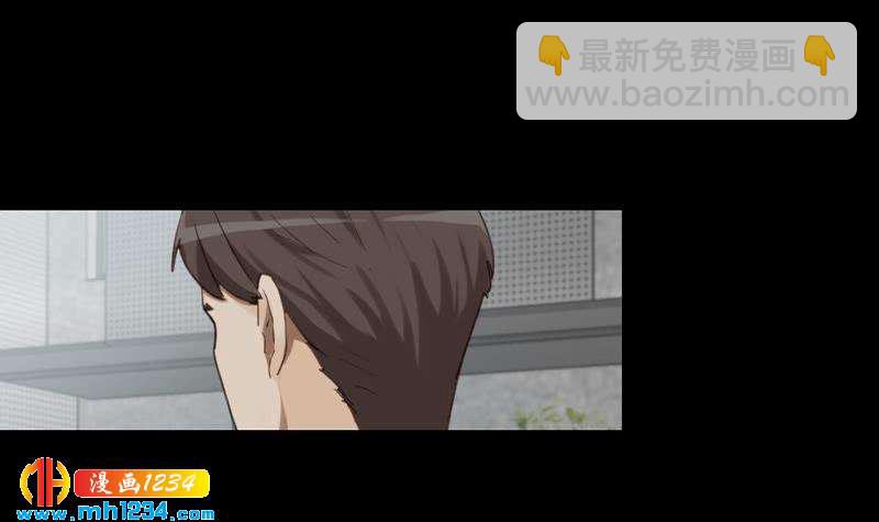 第84话 霍逸也知道了11