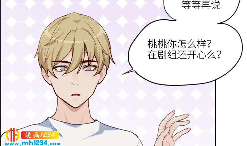 第84话 霍逸也知道了19