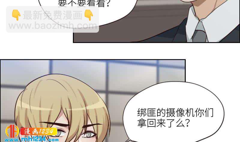 第84话 霍逸也知道了27