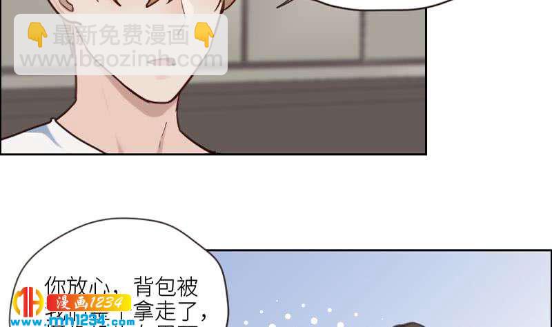 第84话 霍逸也知道了28