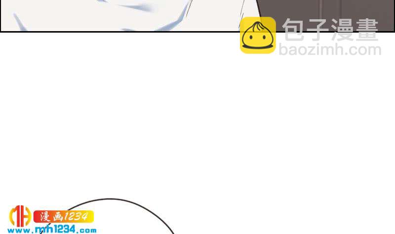 第84话 霍逸也知道了39