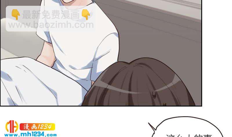 第84话 霍逸也知道了42