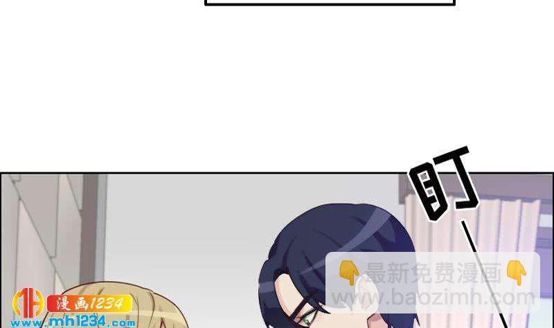 第84话 霍逸也知道了55