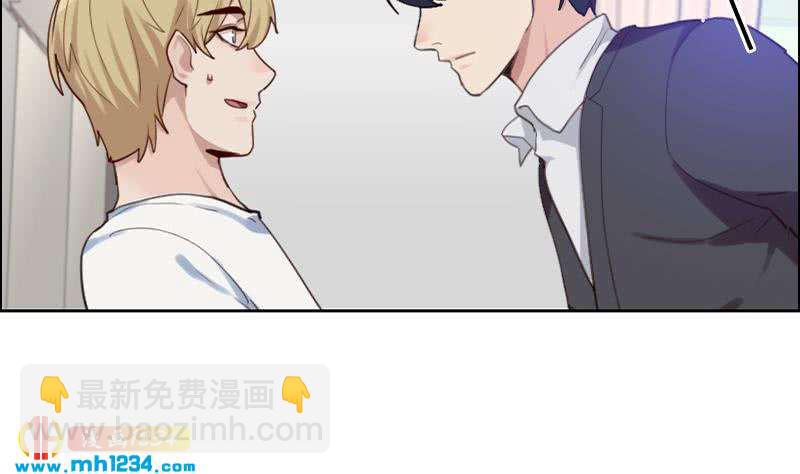第84话 霍逸也知道了56