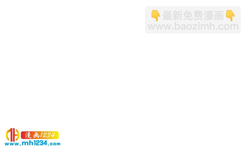 第84话 霍逸也知道了57