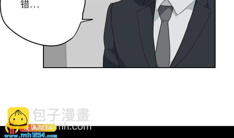 第84话 霍逸也知道了7