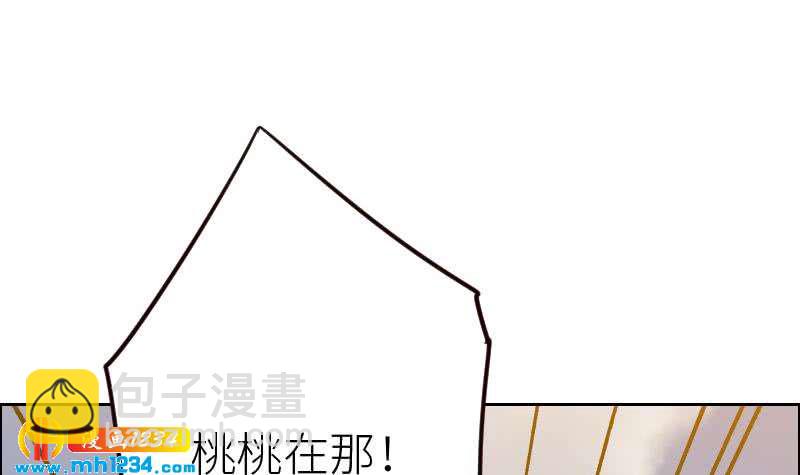 第94话 小不点，你没事吧？23