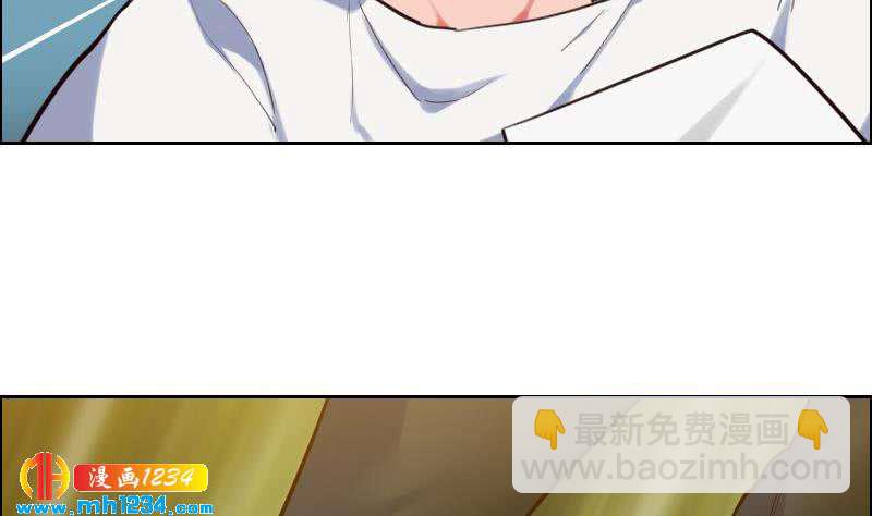 第94话 小不点，你没事吧？28