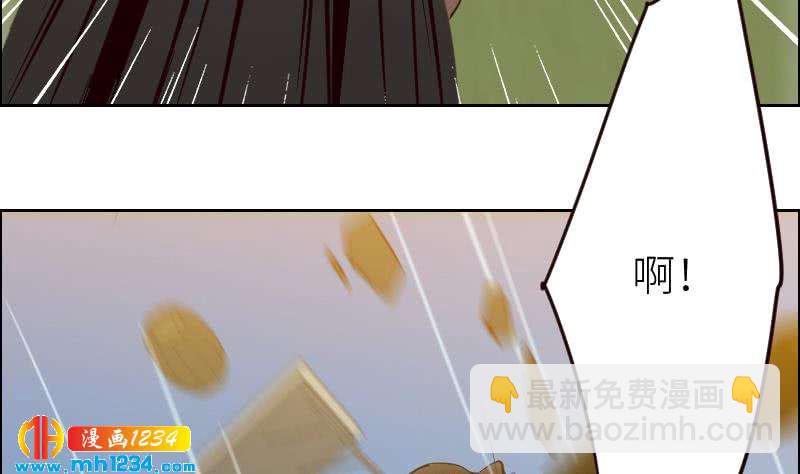 第94话 小不点，你没事吧？33