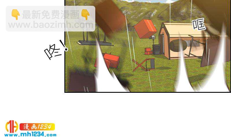 第94话 小不点，你没事吧？39