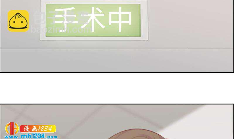 第95话 她对你这么重要？11