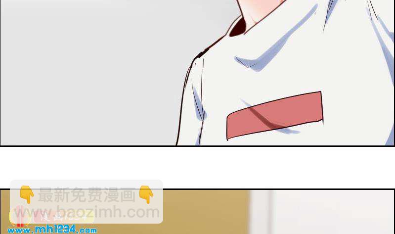 第95话 她对你这么重要？13