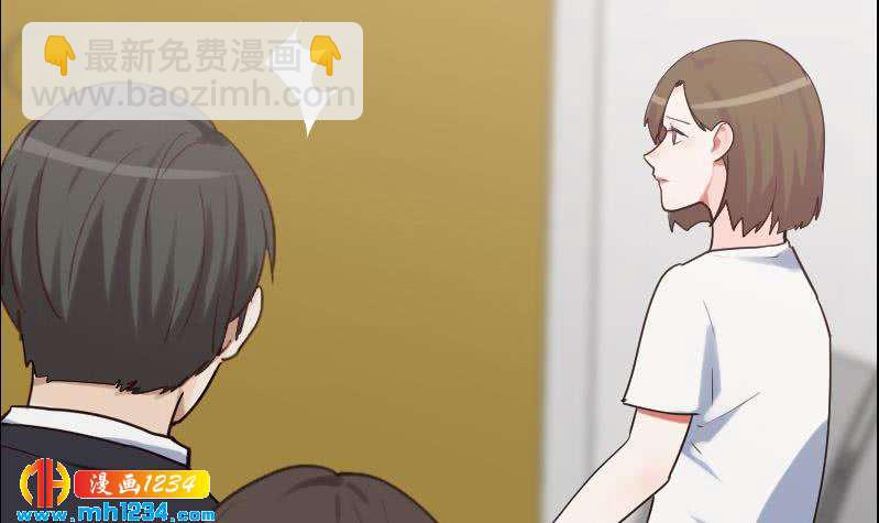 第95话 她对你这么重要？14