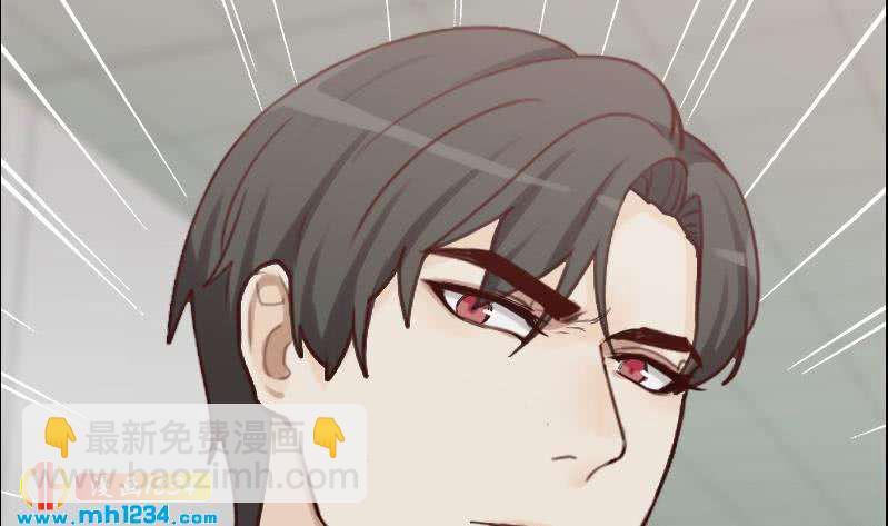 第95话 她对你这么重要？16